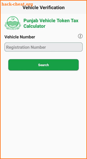 Vehicle Token Verification screenshot