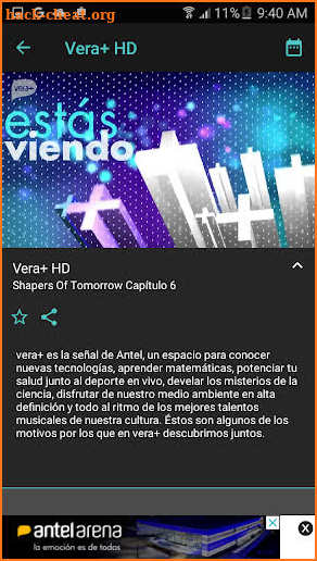 VeraTV screenshot