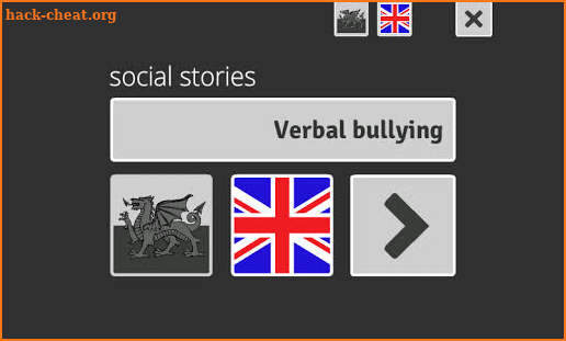 Verbal bullying screenshot