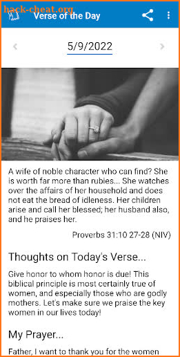 Verse of the Day (Official) screenshot