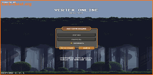 Vertex Online (Pixel MMORPG) screenshot