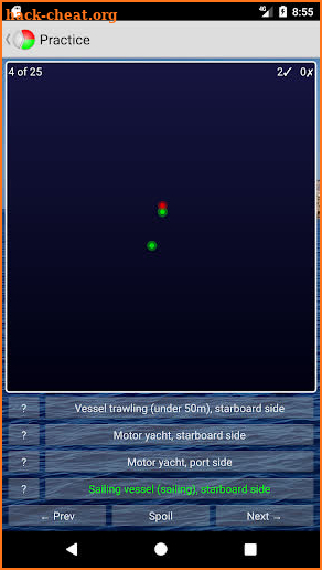 Vessel Lights screenshot