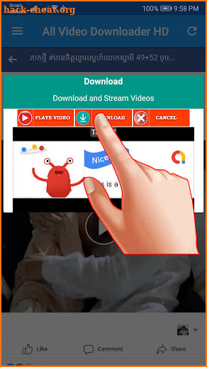 Vibmate Video Downloader HD screenshot