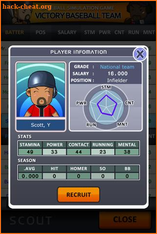 Victory Baseball Team screenshot