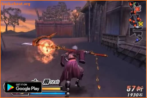 Victory sengoku basara 2 heroes games helper screenshot