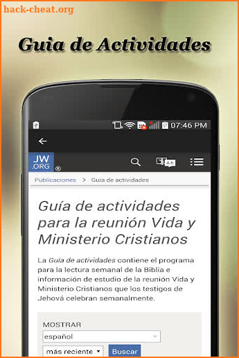 Vida y Ministerio JW screenshot