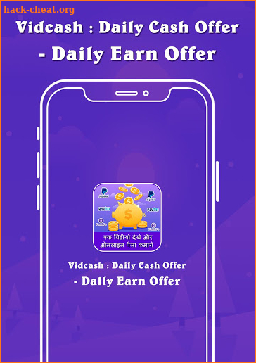 Vidcash : Daily Cash Offer - Daily Earn Offer screenshot