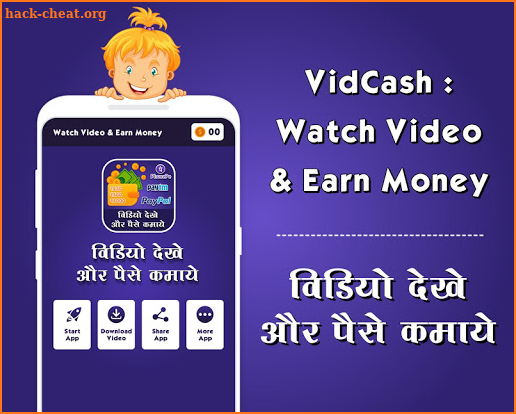 VidCash Watch Video Earn Cash Rewards Daily Offer screenshot