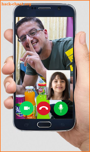 Video Call From Hossam family screenshot