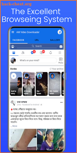 Video Downloader For Facebook screenshot