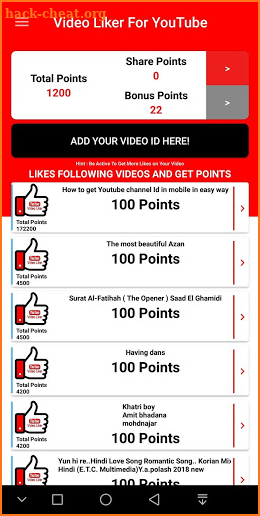 Video Liker For YouTube -Increase Likes and Views screenshot