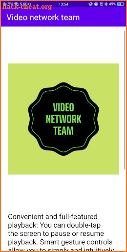 Video Network Team screenshot