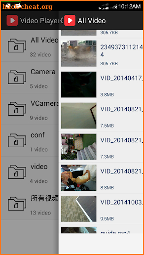 Video Player Perfect screenshot