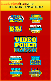 Video Poker Classic screenshot