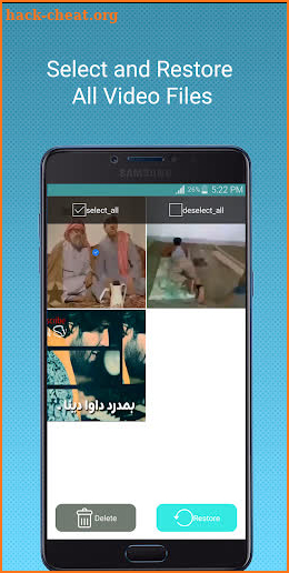Video Recovery Pro screenshot