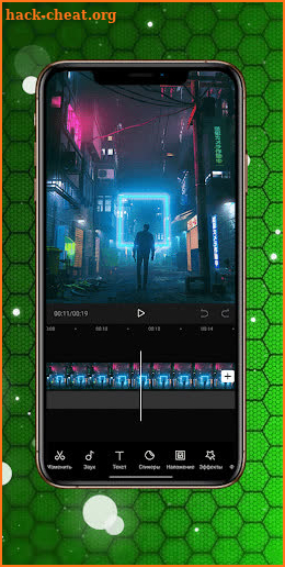 VideoLux Editor Ultra screenshot