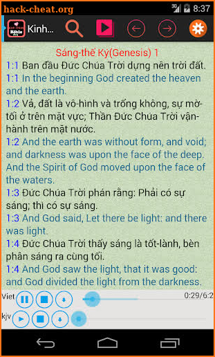 Vietnamese English Audio Bible screenshot