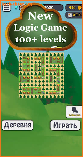 Viking Lumberjack. Puzzles screenshot