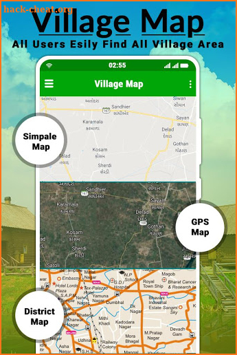 Village Map : गांव का नक्शा screenshot