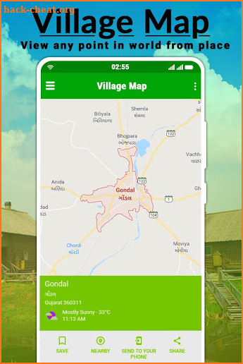 Village Map : गांव का नक्शा screenshot