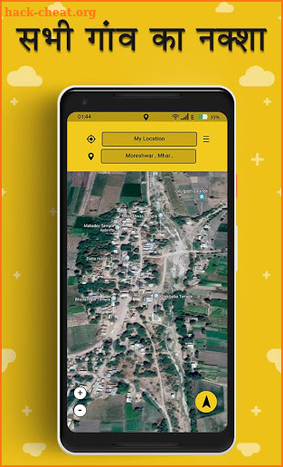 Village Maps of India - गांव का नक्शा screenshot
