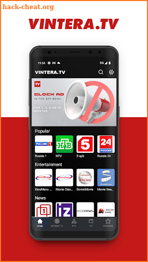 ViNTERA TV -  Online TV, IPTV screenshot