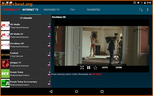 ViNTERA.TV (no advertising) screenshot