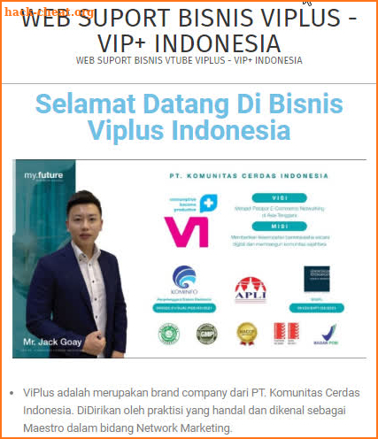 Viplus - VIPlus + Panduan screenshot