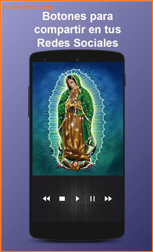 Virgen de Guadalupe Fondo Animado screenshot