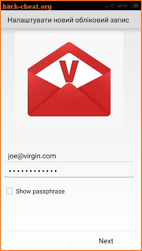 Virgin Mail screenshot