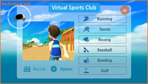 Virtual Sports Club screenshot