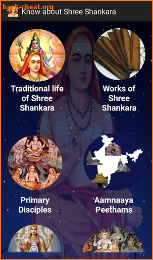 Vishvaguru Shankara screenshot
