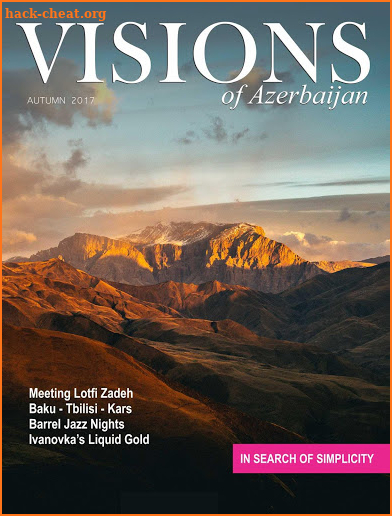 Visions of Azerbaijan Magazine screenshot