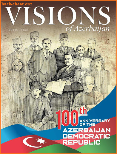 Visions of Azerbaijan Magazine screenshot