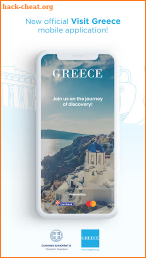 Visit Greece screenshot