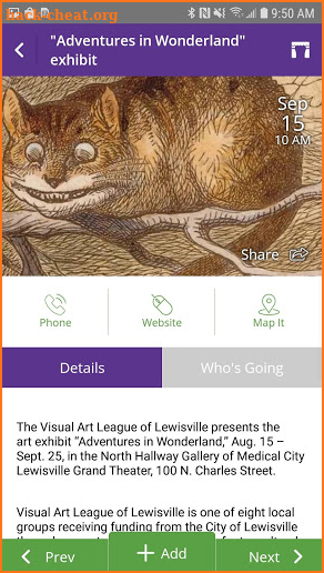 Visit Lewisville Texas screenshot