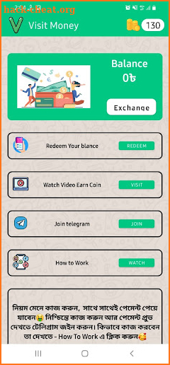 Visit Money - Visit & Rewards screenshot