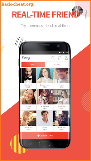 Viting - Video Chat Make global friend screenshot