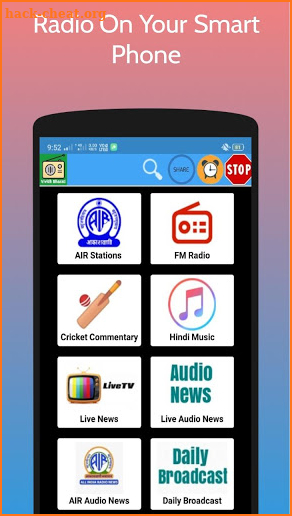 Vividh bharati: All India Radio screenshot