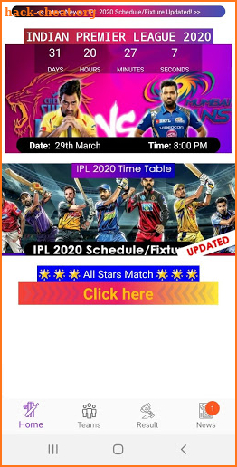 Vivo IPL 2020 Official screenshot