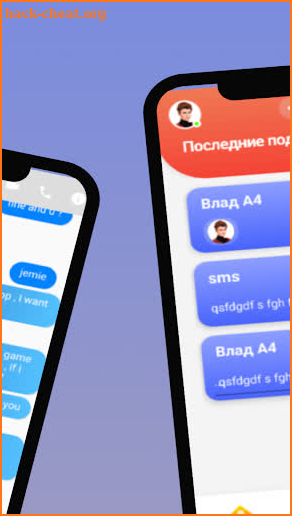 Vlad A4 Chat Challenge screenshot
