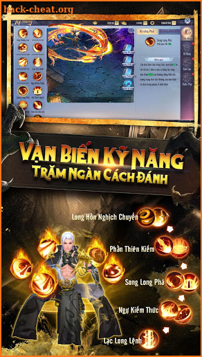 Võ Hồn Chiến screenshot