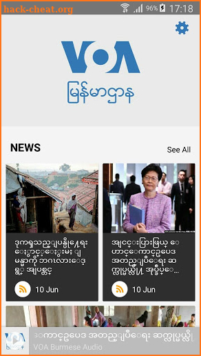 VOA Burmese screenshot