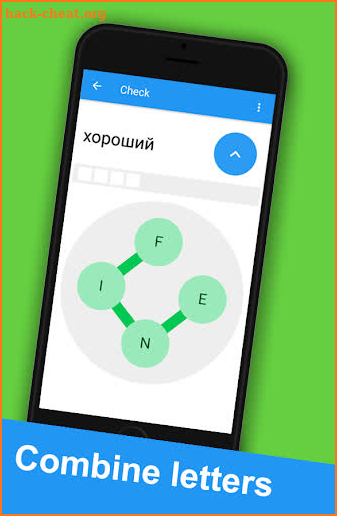 Vocabull - Learn words easy screenshot