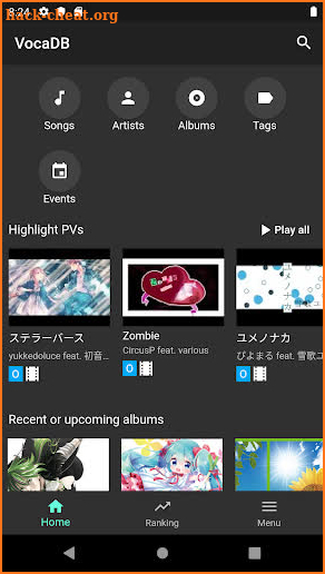 VocaDB - Vocaloid database screenshot