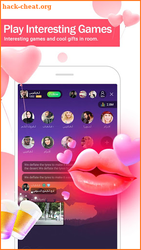 VoChat - Group Voice Chat Rooms screenshot