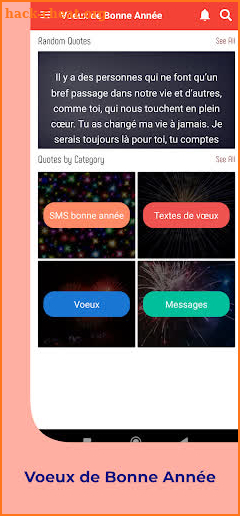 VOEUX DE BONNE ANNÉE 2023 screenshot