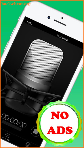 Voice Recorder 🎙 High Quality Audio Recording screenshot