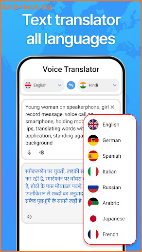 Voice Translator All Languages screenshot