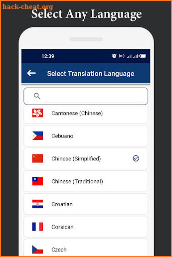Voice Translator - All Languages Translator screenshot